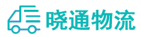 成都到双塔区物流公司